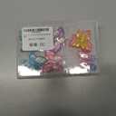 2 x KEYDUACU 12Pcs Strong Refrigerator Magnet Fridge Sticker,3D Colorful Butterfly Craft Decoration Magnet,Strong Fridge Magnets for Kitchen, Office Whiteboard, Cabinet and Dishwasher