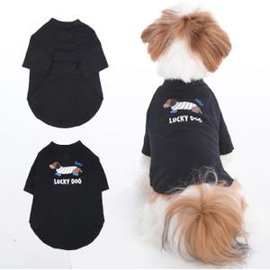Pet Dog Shirt,Dog T-Shirts for Small Dogs,Print Dog T-Shirt,Small Dog Shirts with Sleeves,Dachshund Dog Shirts,Breathable Lightweight Dog T-Shirt,Soft Machine Washable Dog Shirt,Black,S