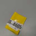 Factory Wholesale Micro SD Card 512MB (0.5GB) Pack of 3 in Bulk Low Capacity for MP3/Old Phones/Small Files Only -Not for Cameras/Dashcams/GB Devices