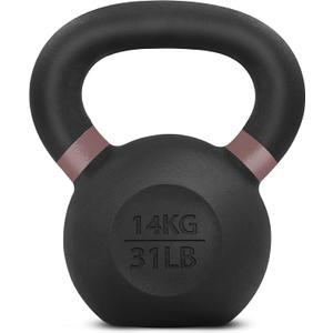 Yes4All Powder Coated Kettlebell, Cast Iron Core Kettlebells with Non-Slip Handle & Flat Bottom for Conditioning, Heavy Duty for Strength Training, 9lb to 71lb - Single & Pair (Brown)