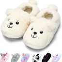 WateLves Toddler Slippers Unisex-Child Full Wrapped Bedroom Slipper Boys Girls Comfortable Winter House Shoes (10.5-11.5 Little Kid, Polar Bear)