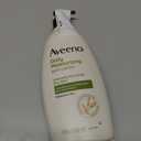 Aveeno Daily Moisturizing Body Lotion with Soothing Oat and Rich Emollients, Fragrance-Free, 18 Fl Oz