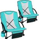 Portable Low Beach Chairs Set of 2 with Mesh Back, Cyan | Foldable Lightweight, 21.5” Widened Seat, Built-in Cup Holder & Storage Pocket, Strong Stability Structure, Breathable Design