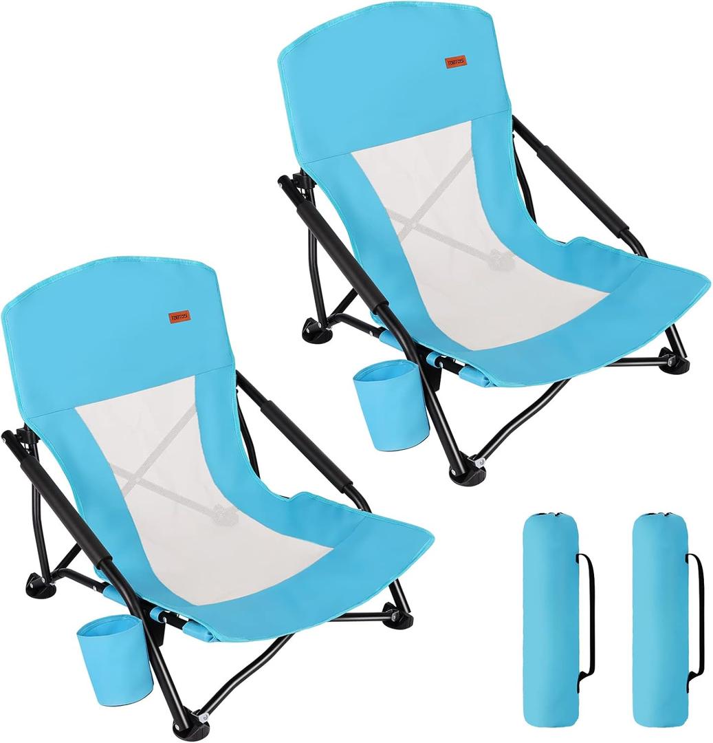 TOBTOS Low Beach Chair for Adults 2 Pack, Low Profile Folding with Cup Holder & Carry Bag, Heavy Duty Chair for Outdoor Sand, Camping, Concert, Travel, 1 Ft 10 in X 1 Ft 9 in X 1 Ft 10 in