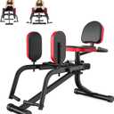 2-in-1 Hip Abductor and Adductor Machine, Inner and Outer Thigh Exercise Equipment, Leg Workout Machine for Home Gym