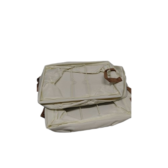 Basket, 2 Pcs , Beige 