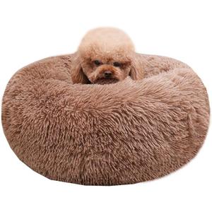 BODISEINT Modern Soft Plush Round Pet Bed for Cats or Small Dogs, Mini Medium Sized Dog Cat Bed Self Warming Autumn Winter Indoor Snooze Sleeping Cozy Kitty Teddy Kennel (24'' D x 8'' H, Coffee)