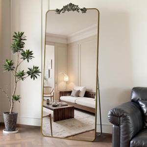 Coomily Full Length Mirror, 58"x18" Floor Mirror Freestanding with Carved Metal Frame, Full Body Mirrors for Living Room, Standing, Hanging, Leaning Mount, Bronze, Retro Style