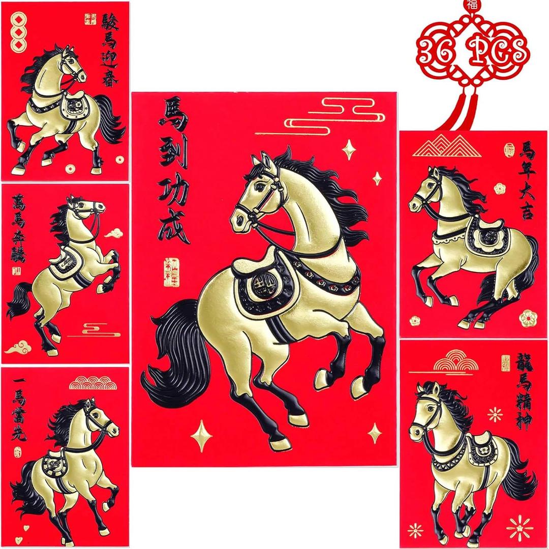 2 x Chinese New Year Red Envelopes Lunar New Year Envelopes Red Envelope Horse 2026 Li Xi Lucky Money Best Wishes Envelope Black Gold 36Pcs Small