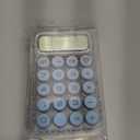 Mr. Pen- Mechanical Switch Calculator, 10 Digits, Blue Calculator, Transparent Body, Large LCD Display, Big Buttons