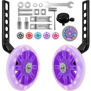 HAWENS Bike Training Wheels Mute Flash Wheels with Adjustable Bicycle Stabilizer Mounted Kit Compatible for 12 14 16 18 20 inch Single Speed Bike (Purple)
