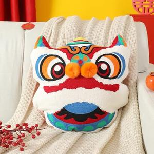 MUALML Chinese New Year 2026 Lion Pillow, Red Lion Head Throw Pillows Lion Dance Cushion New Year Decorations Cute Chinese Gifts for Friends(45x48cm)