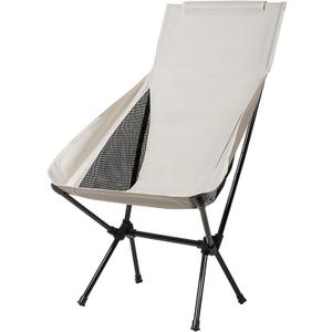 Wind Tour Portable Camping Chair Lightweight Foldable Outdoor Chair for Hiking Camp Backpacking Lawn Beach Fishing Picnic with Carry Bag (High-Back | White)