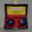Fengshuisale Feng Shui Chinese Health Balls (Blue with Phoenix and Dragon) 3.8cm/1.5" Red String Bracelet F1117 (1.5inch-Cloisonne)