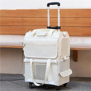 Double Pet Carrier with 2 Detachable Carrier Bags, Large Cat Carrier with Wheels, Rolling Pet Trolley Case for Traveling, Hiking, Camping(Beige)