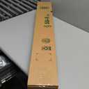 E-Z Stitch SR22HDNB Heavy-Duty .625" Scroll Rods 22"