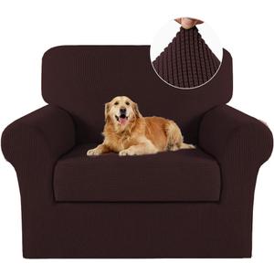 Turquoize 2 Piece Chair Covers Chair Slipcovers for Living Room Armchair Sofa Covers Chair Couch Cover with Arms Washable Furniture Protector for Chairs Feature Thick Jacquard Fabric (Chair, Brown)