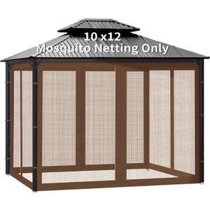 Gazebo Universal Replacement Mosquito Netting, 10' x 12' Outdoor Canopy Net Screen 4-Panel Sidewall Gazebo Curtains, with Zippers, Easy to Install, Fit for Most Gazebos 10x12 CanopyPatio Brown