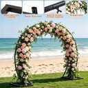 Round Metal Wedding Arch & Garden Trellis, Outdoor Decorative Plant Pergola for Climbing Vines, Roses & Flowers, Elegant Event Backdrop for Parties & Balloon Decor (Round, Black)