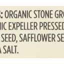 365 by Whole Foods Market, Organic White Corn Tortilla Chips Thin and Crispy, 12 Ounce (EXP 08/25/26)