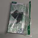 ESR 3 Pack 9H+ Glass for iPhone 17 Pro Max Privacy Screen Protector, [Military Grade Shatterproof & Highly Durable] Armorite Anti-spy Tempered Glass with UltraFit Tray