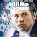 Kill Me Again [DVD]