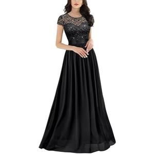Miusol Women's Classy Scoop Neck Sequin Lace Contrast Bridesmaid Party Maxi Dress, XXL