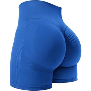 YEOREO Women High Waist Workout Yoga Gym Smile Contour Seamless Cycling Shorts Size XL