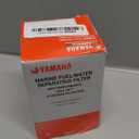 Yamaha Marine Fuel/Water Separating Filter, #MAR-FUELF-IL-TR. #MAR-10MEL-00-00