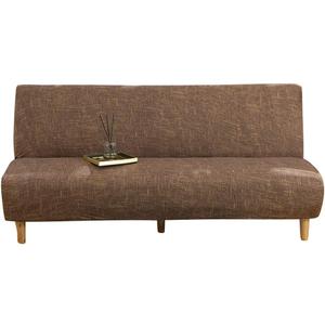 MIFXIN Armless Sofa Cover Futon Slipcover Stretch Elastic Folding Sofa Bed Non-Armrest Couch Furniture Protector Spandex Printed Washable Sofa Cover Without Armrests (Linen Coffee)