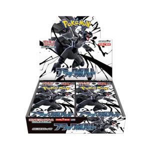Pokemon Card Game Scarlet & Violet Expansion Pack, Black Bolt Box 20 pks