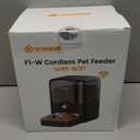 oneisall Cordless WiFi Automatic Cat Feeder, Tasty S2 Pro Rechargeable 100-Day Battery Operated Pet Feeder, 12 Cups/3L Timed Cat Food Dispenser for Large Kibble, Smart App Control (Black)