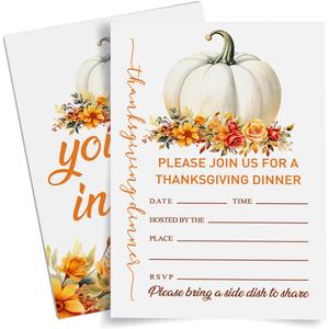 Thanksgiving Party Invitations, Friendsgiving Invitations Thanksgiving Dinner Party Fall Autumn Turkey Day Invite Cards, 20 Invites with Envelopes (4"x6")