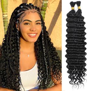 Deep Wave Bulk Human Hair 100% Unprocessed Brazilian Virgin Human Hair Extensions Bundles for Braiding Hair Wet and Wave Micro Human Hair (1Pack-2PCS, 18inch, Natural Black)