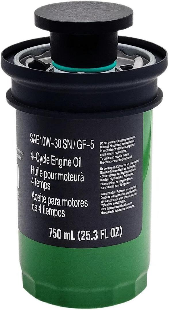 AUC12916 Oil Filter Compatible with John Deere E120, E130, E150, E160, E170, E180,S100-S180 Series Lawn Tractor, 30-Second Oil Easy Change System (Oil Filter)