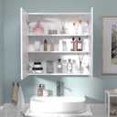 24x32 Bathroom Wall Cabinet, Over The Toilet Space Saver Storage Cabinet, Medicine Cabinet with 2 Door and Adjustable Shelves（Assembly Required）