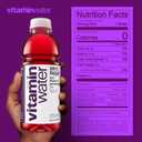 vitaminwater XXX Acai-Blueberry-Pomegranate Zero Sugar, Flavored Water Beverage, 20 fl oz Bottles, 12 Pack (EXP 05/18/26)