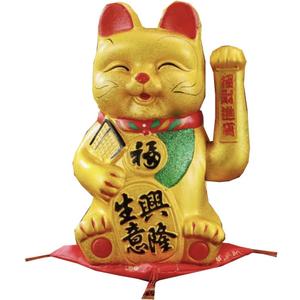 FANCYPUMPKIN 9" Lucky Cat Waving Arm Cat Asian Waving Lucky Cat-Smile Cat (Gold)