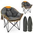 Oversized Padded Comfy Camping Chair for Adults, Portable Padded Lawn Chair, Weight Capacity 450 LBS, Heavy Duty Moon Leisure Folding Chair for Camping, Hiking, Carry Bag,Orange (2 Pack), 10.04 inches x 36.6 inches x 13.39 inches