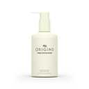 Origins Precipitation Lightweight Body Lotion | Replenishes & Softens