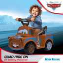 Kid Trax Toddler Disney Cars 3 Tow-Mater Electric Quad Ride-On, Kids 1.5-3 Years Old, 6 Volt Battery and Charger Included, Max Weight 45 lbs, Tow-Mater brown
