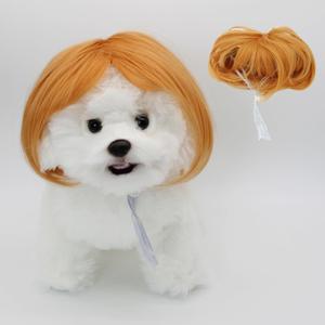 SM4BED Dog Cat Cosplay Wig Pet Costumes with Adjustable Elastic Bands Golden Bob Headwear for Halloween Christmas Parties Festivals Small Medium Dogs Cats Headdress