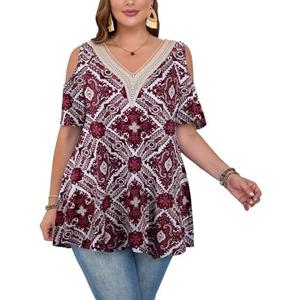 LARACE Cold Shoulder Tops for Women, Plus Size Summer Tops, V Neck Short Sleeve Lace Tunic Tops to Wear with Leggings, 2XL
