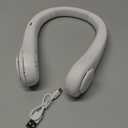 ETERBLOSS Portable Neck Fan,Travel Essentials - Hands Free 5 Speeds,Neck Cooling Bladeless Fan - USB Rechargeable,Fast Cooling,Ultra Quiet,Gifts for Women Men(White)