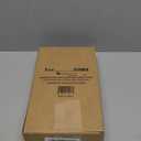 Newhouse Hardware CHM2 Door Chime, White