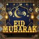 Honoson 22 Pcs LED Ramadan Decorations Large Eid Mubarak LED Letter with Star Moon String Lights Hanging Moon Star Fairy String Lights for Eid Home Party Table Window Decoration