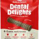 2 x Stella & Chewy's Dental Delights with Freeze-Dried Chicken - Medium Dental Treats for Dogs, 5.5 Ounce Bag (EXP 11/07/25)