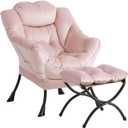 LITA Lazy Chair with Ottoman, Modern Accent Leisure Upholstered Sofa Chair, Contemporary Lounge Reading Chairs with Armrests and a Side Pocket for Living Room, Bedroom & Small Space, Pink