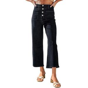 Womens Wide Leg Jeans Woman High Waisted Stretchy Baggy Cropped Denim Pants (Large, Black)