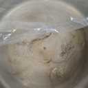 Winco Electric Round Food Warmer/Cooker, 750W, 120V, 11 Quart